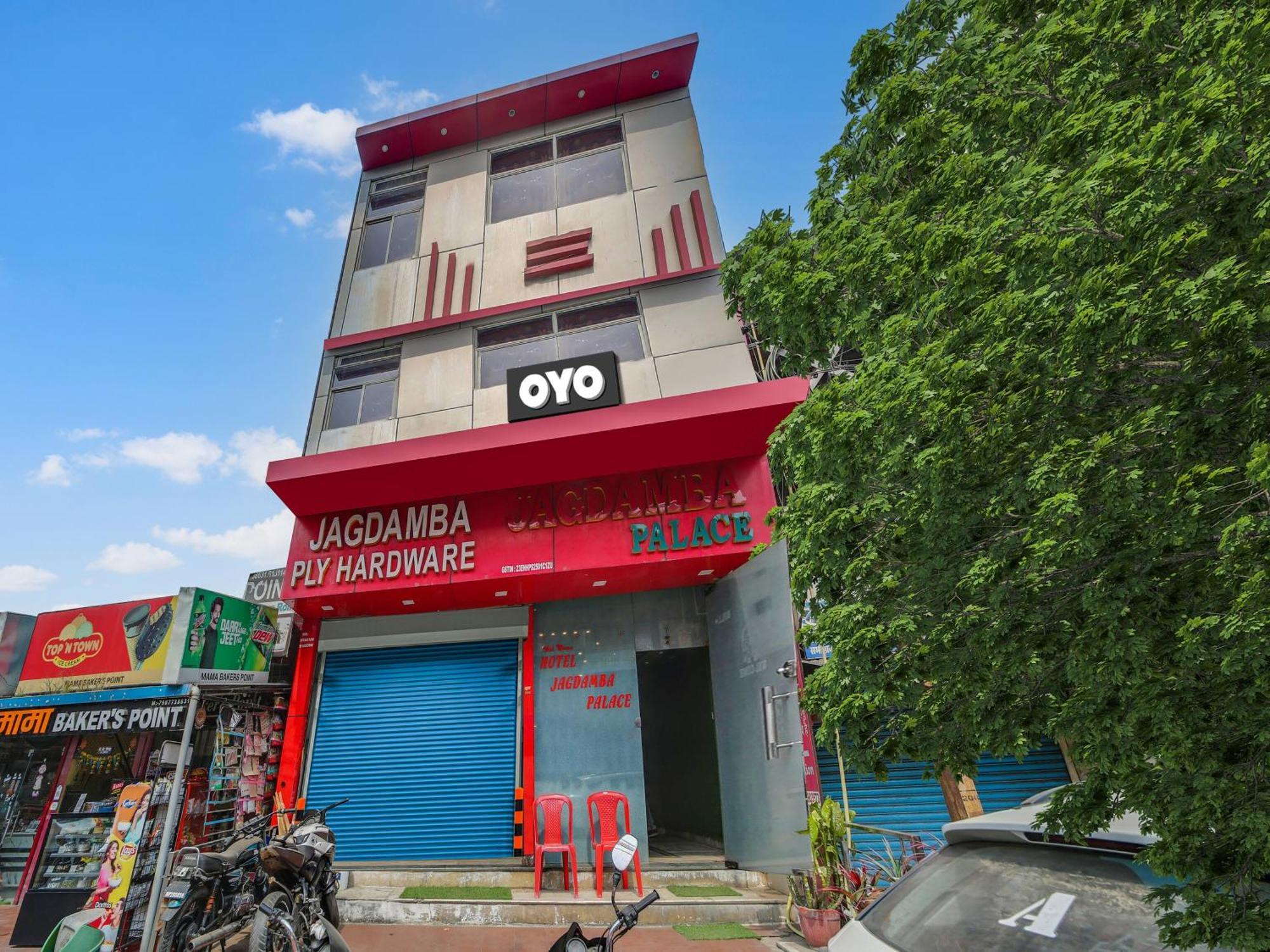 Hotel O Jagdamba Hotel Bhopal Eksteriør billede